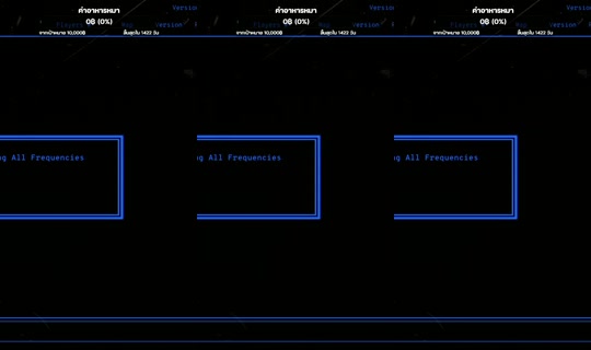 aorii.eiei's Stream - Aug 10, 2026, 11:55 PM