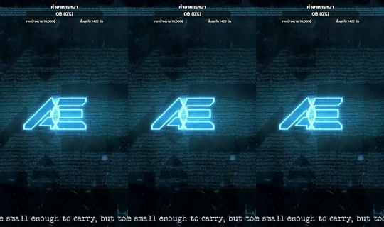 Stream ni aorii.eiei - Ago 11, 2026, 12:48 AM