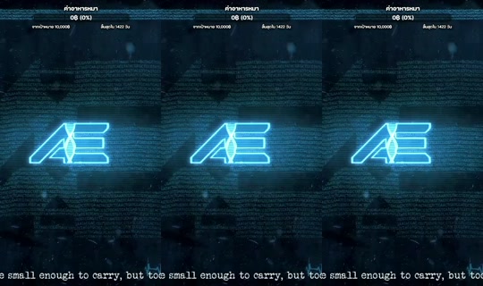 Stream ni aorii.eiei - Ago 11, 2026, 12:48 AM