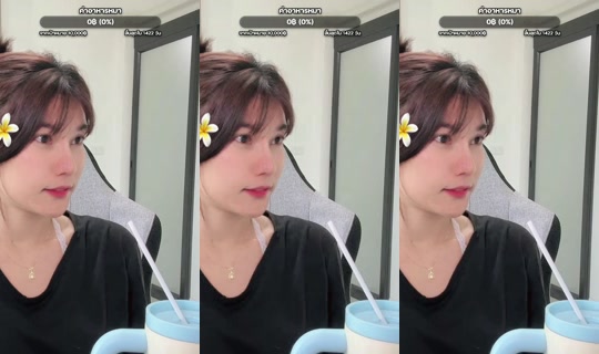 Stream ni aorii.eiei - Ago 11, 2026, 1:39 AM