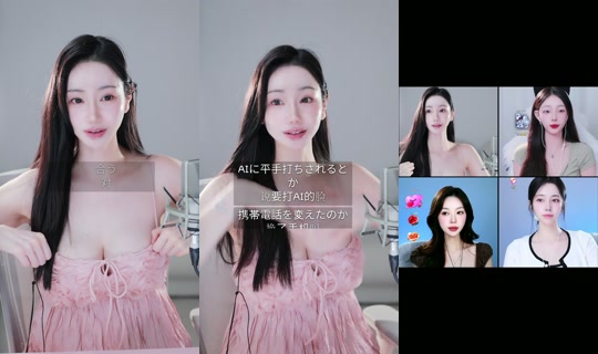 apple__jjam's Stream - Aug 29, 2026, 1:01 AM