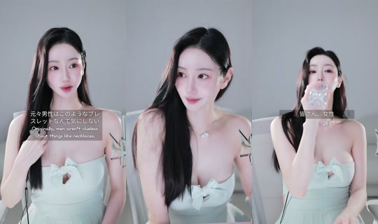 apple__jjam's Stream - Sep 20, 2026, 3:45 AM