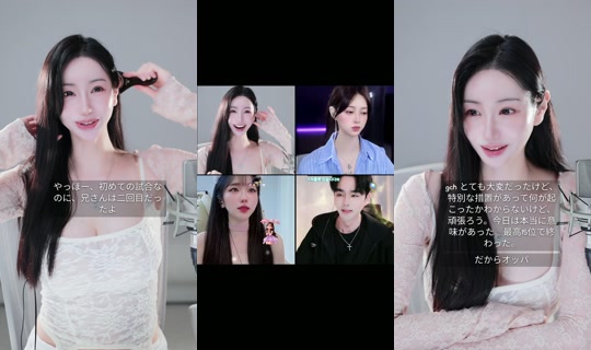 apple__jjam's Stream - Oct 8, 2026, 4:38 PM