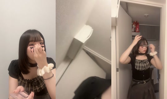 aquaiorii's Stream - Jul 12, 2026, 11:46 AM