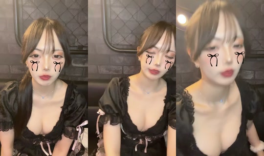 arah2p's Stream - Aug 7, 2026, 8:12 AM