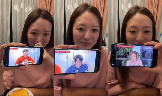 asa_kamiya's Stream - Jul 18, 2026, 1:34 PM