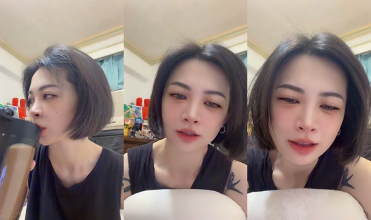 ashleysyu71's Stream - Jul 24, 2026, 1:49 AM