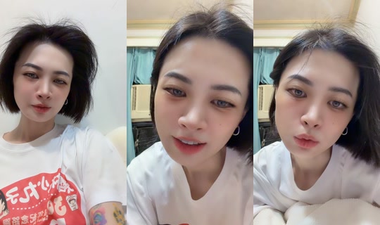 ashleysyu71's Stream - Jul 24, 2026, 11:48 AM