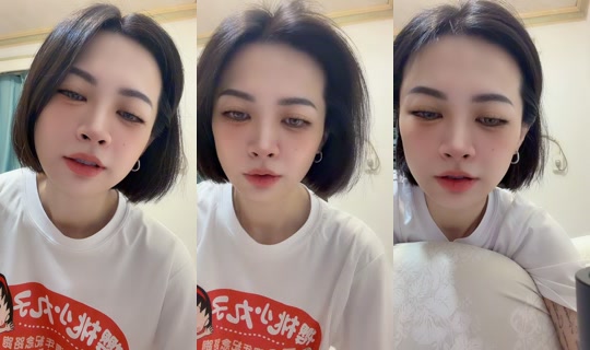 ashleysyu71's Stream - Jul 26, 2026, 12:50 AM