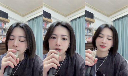 ashleysyu71's Stream - Jul 28, 2026, 2:53 AM