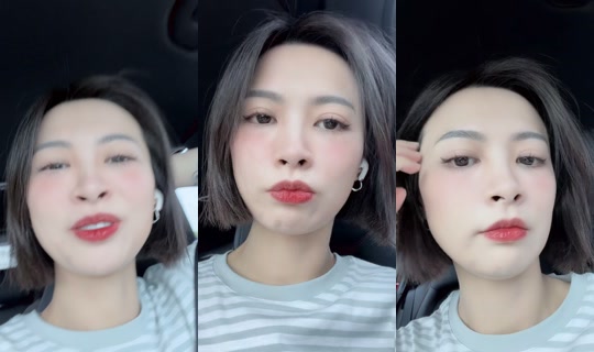 ashleysyu71's Stream - Jul 30, 2026, 3:13 AM