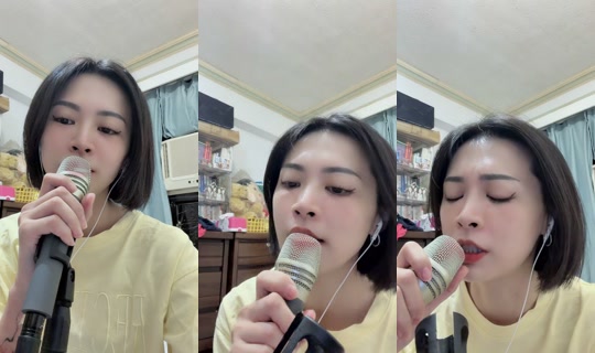 ashleysyu71's Stream - Aug 7, 2026, 9:18 AM