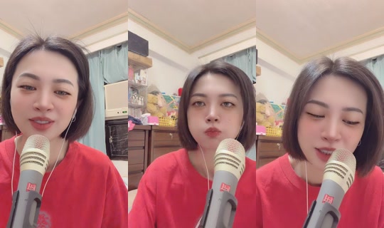 ashleysyu71's Stream - Aug 9, 2026, 1:56 AM