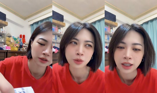 ashleysyu71's Stream - Aug 10, 2026, 2:47 AM