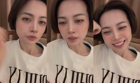ashleysyu71의 방송 - 2026년 8월 19일 PM 1:46