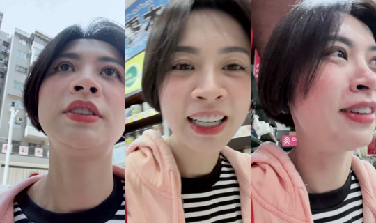 ashleysyu71의 방송 - 2026년 8월 24일 AM 6:14