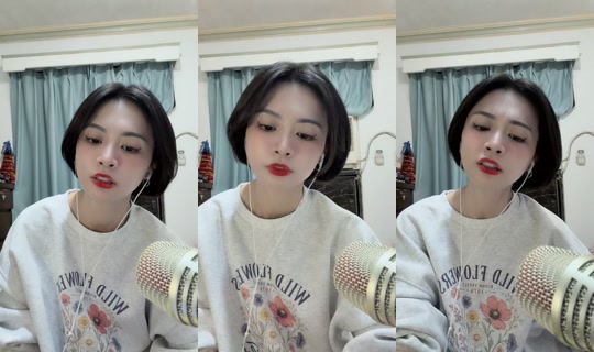 ashleysyu71's Stream - Oct 12, 2026, 7:06 AM