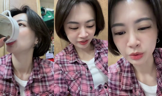 ashleysyu71's Stream - Oct 15, 2026, 1:21 PM