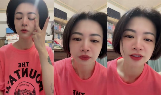 ashleysyu71 Recorded on Oct 16, 2026, 12:59 AM