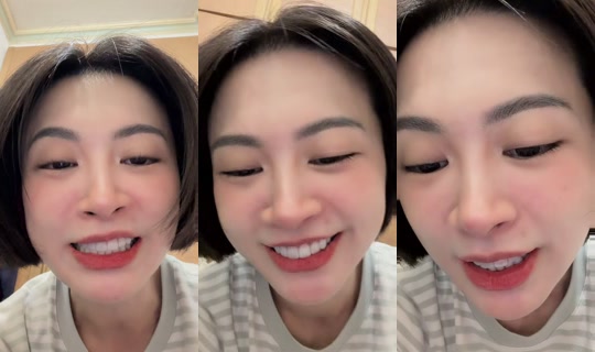 ashleysyu71 的直播 - 2026年10月16日 11:24