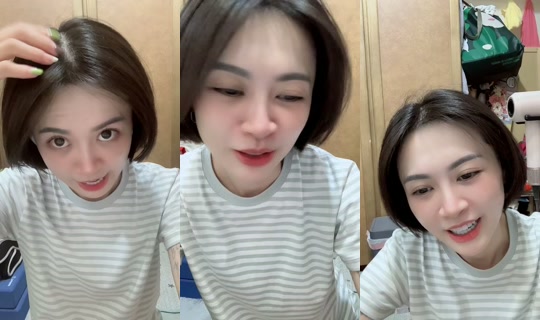 ashleysyu71 的直播 - 2026年10月16日 16:34