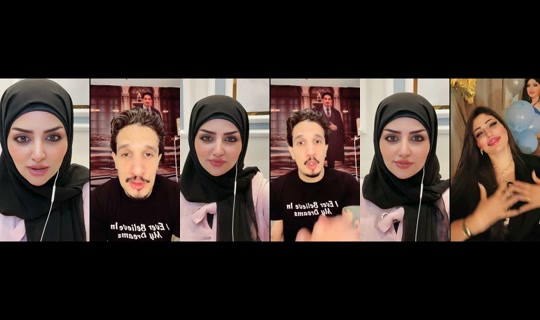 asmaaesmail823094's Stream - Jul 29, 2026, 9:59 PM