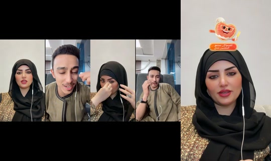 asmaaesmail823094's Stream - Oct 22, 2026, 7:45 PM
