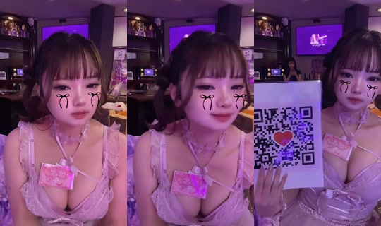 asu__.05's Stream - Jul 24, 2026, 9:26 AM