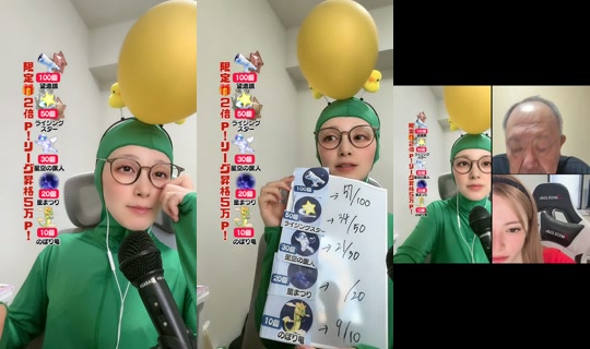 asucar_1101's Stream - Jul 16, 2026, 3:03 AM