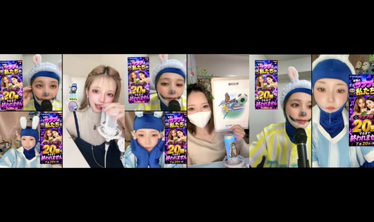 asucar_1101's Stream - Jul 20, 2026, 1:36 AM