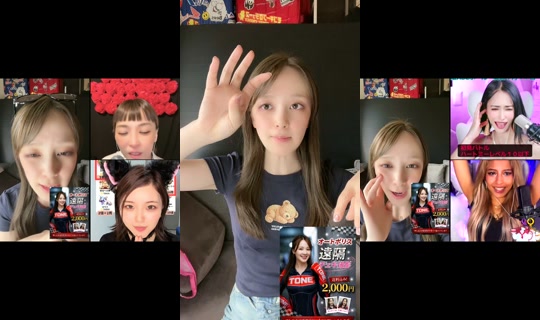 asucar_1101's Stream - Jul 24, 2026, 5:08 AM