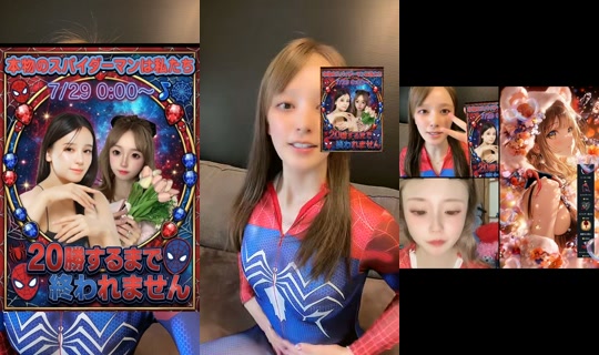 asucar_1101's Stream - Jul 29, 2026, 12:34 AM
