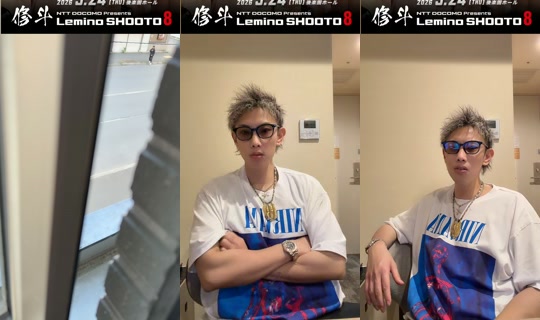 ataoka.kaicho's Stream - Sep 22, 2026, 10:29 PM