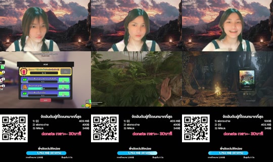 atchiing11's Stream - Jul 24, 2026, 2:35 PM