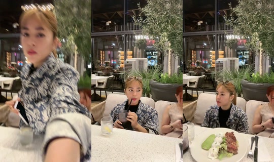 au.moina's Stream - Oct 21, 2026, 3:26 PM