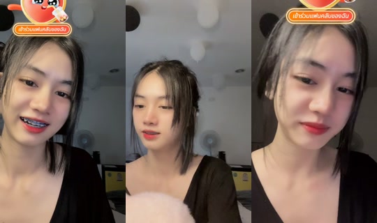 aum_natchaya_2's Stream - Jul 24, 2026, 6:06 PM