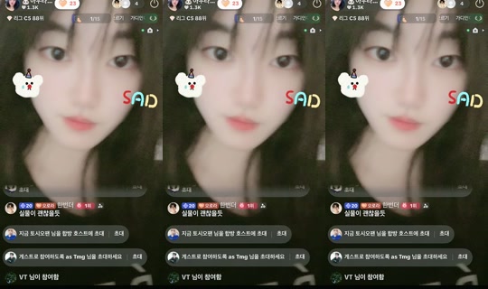 aura.official2005's Stream - Jul 28, 2026, 11:30 PM