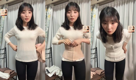 auronuit's Stream - Jul 29, 2026, 12:03 PM