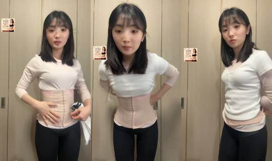 auronuit's Stream - Jul 31, 2026, 8:06 AM
