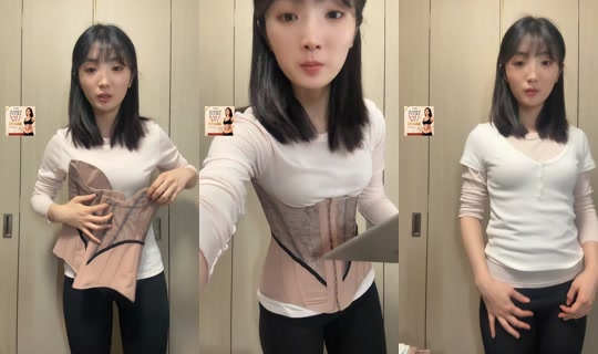 auronuit's Stream - Jul 31, 2026, 8:57 AM