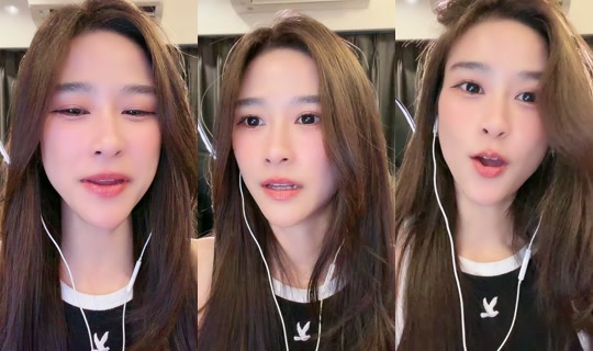 auyaey13's Stream - Jul 24, 2026, 12:02 PM