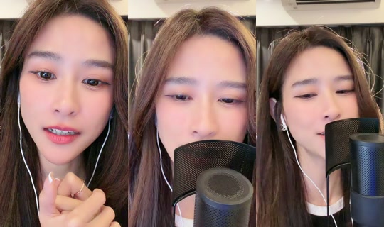 auyaey13's Stream - Jul 24, 2026, 4:03 PM