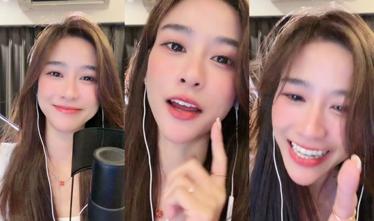 auyaey13's Stream - Jul 26, 2026, 2:11 PM