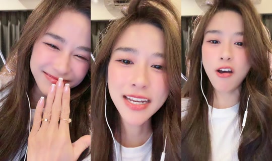 auyaey13's Stream - Jul 30, 2026, 12:29 PM
