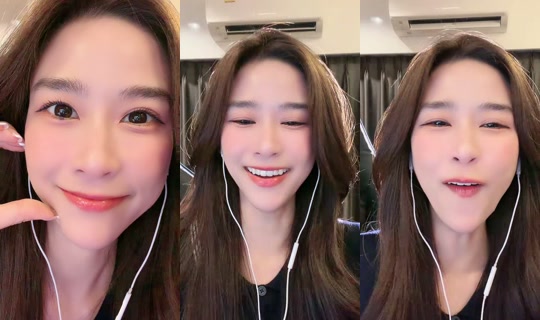 auyaey13's Stream - Aug 2, 2026, 12:09 PM