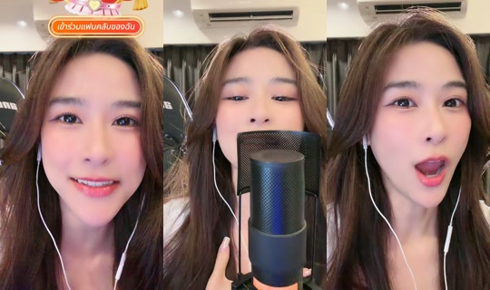 auyaey13's Stream - Aug 6, 2026, 11:46 AM