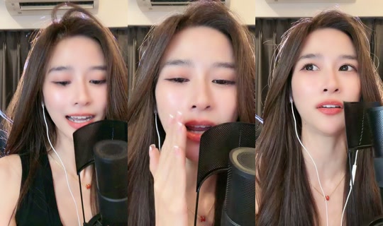 auyaey13's Stream - Oct 6, 2026, 5:13 PM