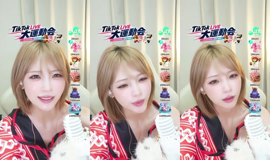 aya_hayase's Stream - Jul 19, 2026, 3:02 PM