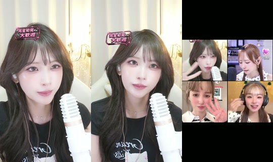 بث aya_hayase - 25 يوليو 2026، 10:35 ص
