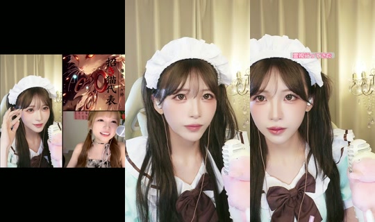 aya_hayase's Stream - Aug 7, 2026, 1:19 PM